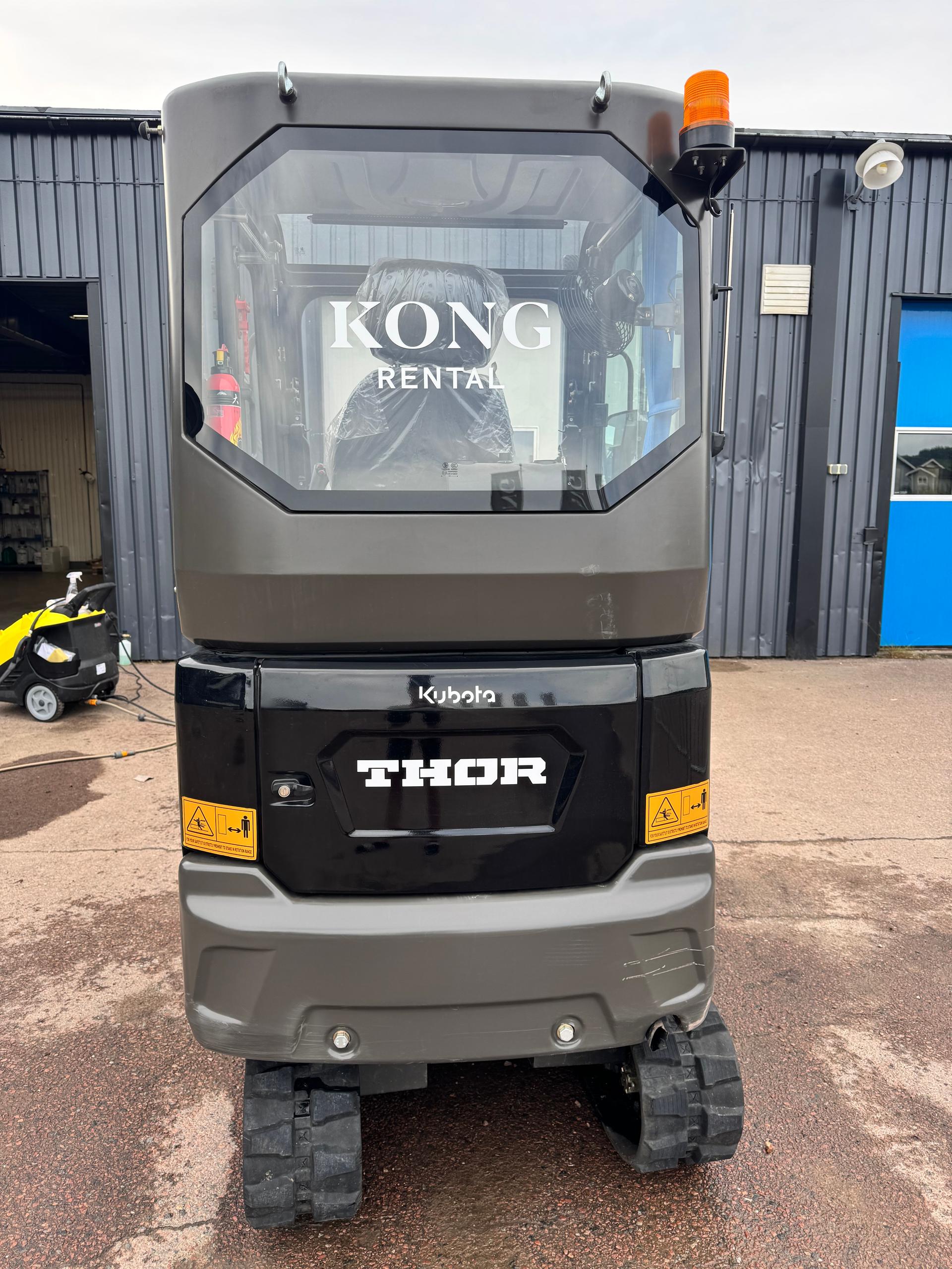 EC20 Rental
